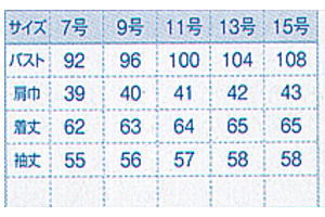 ze jtH[  HXp  {Xg BONUNI {j q WPbg 11204-99 TCY\