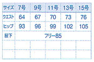 ze jtH[  HXp  {Xg BONUNI {j q pc 12205-99 TCY\