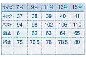 ze jtH[  HXp  {Xg BONUNI {j q Vc 14210-81 TCY\