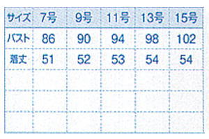 ze jtH[  HXp  {Xg BONUNI {j q xXg 15201-96 TCY\