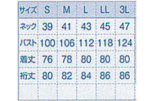 ze jtH[  HXp  {Xg BONUNI {j jq Vc 34105-81 TCY\