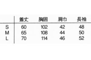 ×p    jtH[ iKC[x jp ҈ EJ7011 TCY\