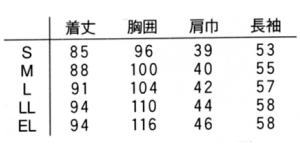 ×p    jtH[ iKC[x q  EM3035