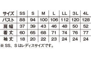 ×p    jtH[ {}bNX Natural Smile i`X}C jp |Vc FB4531U TCY\