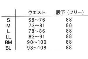 ×p    jtH[ iKC[x jq pc HC2353 TCY\