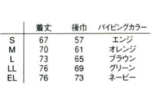 ×p    jtH[ iKC[x jp ҈ LG1471 TCY\