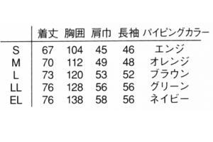 ×p    jtH[ iKC[x jp ҈ LG1476 TCY\