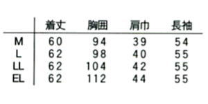 ×p    jtH[ iKC[x q J[fBK RJ4300 TCY\