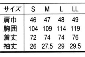 Hi jtH[  ~[p  ZujtH[ C-train jp RbNR[g QA7340-0 TCY\