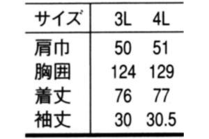 Hi jtH[  ~[p  ZujtH[ C-train jp RbNR[g QA7340-0 TCY\