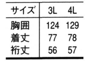 Hi jtH[  ~[p  ZujtH[  C-train jp RbNR[g QA7341-0 TCY\