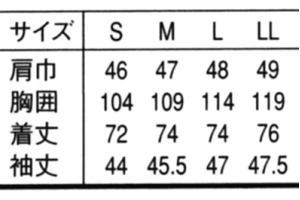 Hi jtH[  ~[p  ZujtH[  C-train jp RbNR[g QA7342-0 TCY\