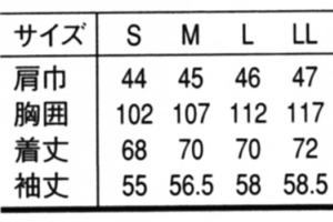 Hi jtH[  ~[p  ZujtH[  C-train jp RbNR[g QA7344-0 TCY\