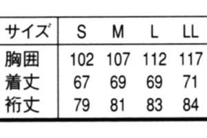 Hi jtH[  ~[p  ZujtH[  C-train jp RbNR[g QA7345-0 TCY\