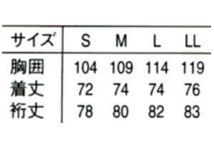 Hi jtH[  ~[p  ZujtH[  C-train jp RbNR[g QA7346-0 TCY\